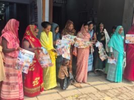 मिशन शक्ति फेज–5 के तहत श्रावस्ती पुलिस का जनजागरूकता अभियान जारी, महिलाओं एवं बालिकाओं को सुरक्षा, साइबर जागरूकता और आत्मनिर्भरता की दी गई जानकारी