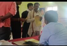 सेवा संकल्प अभियान के तहत गिलौला में श्रम विभाग द्वारा लगाया गया जागरूकता कैंप*