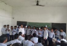 भारत कौशल प्रतियोगिता हेतु पंजीकरण की अन्तिम तिथि 22 सितम्बर तक*