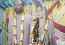 शादी का झांसा देकर महिला आबकारी सिपाही से रेप व गर्भपात, कराने का अरोप