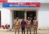 पुलिस अधीक्षक बलरामपुर के निर्देशानुसार,थाना को0 उतरौला पुलिस द्वारा युवती को शादी करने का झांसा देकर बहला फुसलाकर भगा ले जाने व दुष्कर्म करने वाले अभियुक्त को किया गया गिरफ्तार,पीड़िता बरामद*
