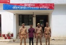 पुलिस अधीक्षक बलरामपुर के निर्देशानुसार,थाना को0 उतरौला पुलिस द्वारा युवती को शादी करने का झांसा देकर बहला फुसलाकर भगा ले जाने व दुष्कर्म करने वाले अभियुक्त को किया गया गिरफ्तार,पीड़िता बरामद*
