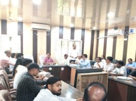 मुख्य चिकित्साधिकारी की अध्यक्षता में ’एनीमिया मुक्त भारत’ कार्यक्रम की समीक्षा बैठक संपन्न