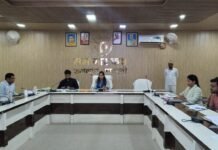 जिलाधिकारी की अध्यक्षता में बेसिक शिक्षा विभाग द्वारा टास्क फोर्स की समीक्षा बैठक सम्पन्न*