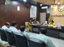 जिला निर्वाचन अधिकारी की अध्यक्षता में गोरखपुर-फैजाबाद खंड शिक्षक निर्वाचन 2026 के संबंध बैठक सम्पन्न*