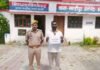 साइबर सेल थाना मल्हीपुर की प्रभावी कार्यवाही, साइबर ठगी के शिकार पीड़ित के बैंक खाते में ₹5,000/- कराए गए वापस*