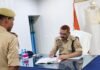 अपर पुलिस अधीक्षक ने रिजर्व पुलिस लाइन में साप्ताहिक परेड की सलामी ली*