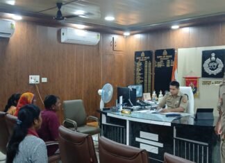 जनता दर्शन में पुलिस अधीक्षक ने सुनी जन समस्याएं, संबंधित को शीघ्र निस्तारण हेतु दिए निर्देश*