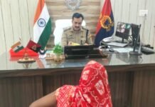 पुलिस अधीक्षक बलरामपुर द्वारा पुलिस अधीक्षक कार्यालय में की गई जनसुनवाई* *जनसुनवाई के दौरान आमजन की समस्याओं/शिकायतों का त्वरित एवं गुणवत्तापूर्ण निस्तारण हेतु संबंधित अधिकारियों को दिए गए सख्त निर्देश*