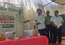 अलक्षेन्द्र इंटर कॉलेज भिनगा मंे 11वें आयुर्वेद दिवस का किया गया आयोजन, मा0 अध्यक्ष जिला पंचायत ने किया शुभारम्भ*