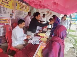 सेवा संकल्प अभियान’ के अन्तर्गत लगाया गया श्रमिक पंजीयन एवं स्वास्थ्य परीक्षण शिविर*