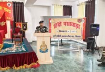 हिंदी पखवाड़ा के अंतर्गत 62वीं वाहिनी में वाद-विवाद प्रतियोगिता का आयोजन किया गया