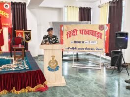 हिंदी पखवाड़ा के अंतर्गत 62वीं वाहिनी में वाद-विवाद प्रतियोगिता का आयोजन किया गया