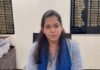 बाढ़ से बचाव हेतु जनपदवासियों से अपील