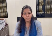 बाढ़ से बचाव हेतु जनपदवासियों से अपील