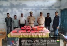 संभावित बाढ़ से बचाव हेतु सभी तैयारियां पूर्ण-जिलाधिकारी