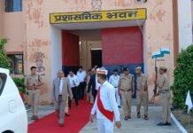 जनपद न्यायाधीश, जिलाधिकारी एवं पुलिस अधीक्षक ने जिला कारागार का आकस्मिक निरीक्षण कर लिया जायजा