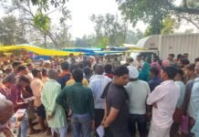 बाल विवाह, बालश्रम, बाल भिक्षावृत्ति एवं मानव तस्करी के विरुद्ध जागरूकता एवं चेकिंग अभियान संचालित