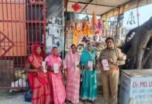 पुलिस अधीक्षक बलरामपुर के निर्देशानुसार पुलिस द्वारा समस्त थाना क्षेत्रांतर्गत मिशन शक्ति जनजागरूकता कार्यक्रम आयोजित कर, महिलाओं एवं बालिकाओं को सुरक्षा और अधिकारों के प्रति किया गया जागरूक*