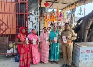 पुलिस अधीक्षक बलरामपुर के निर्देशानुसार पुलिस द्वारा समस्त थाना क्षेत्रांतर्गत मिशन शक्ति जनजागरूकता कार्यक्रम आयोजित कर, महिलाओं एवं बालिकाओं को सुरक्षा और अधिकारों के प्रति किया गया जागरूक*