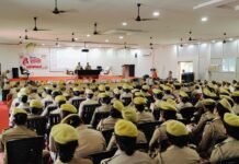 कार्यालय पुलिस उपमहानिरीक्षक,* *देवीपाटन परिक्षेत्र गोण्डा।*