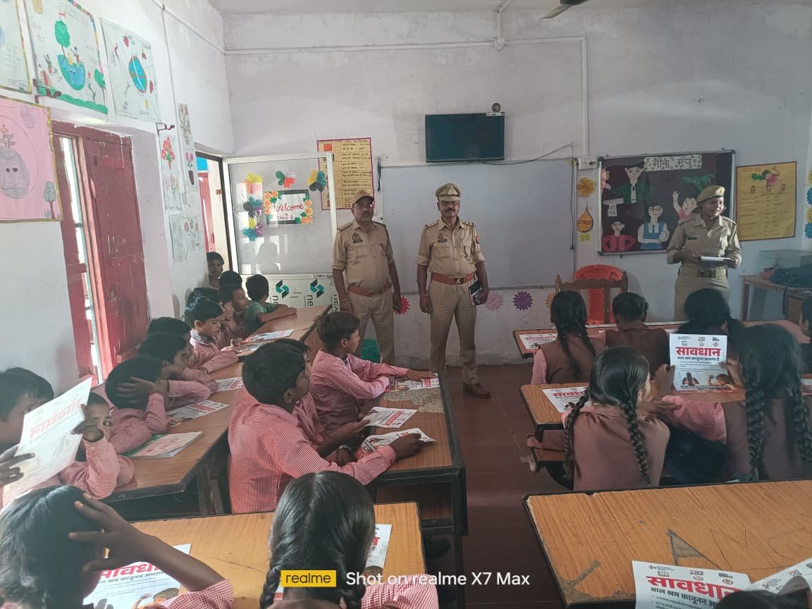बाल विवाह, बालश्रम, बाल भिक्षावृत्ति एवं मानव तस्करी के विरुद्ध जागरूकता एवं चेकिंग अभियान संचालित*
