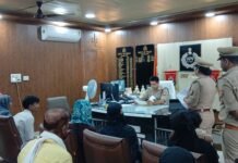 जनता दर्शन में पुलिस अधीक्षक ने सुनी जन समस्याएं, संबंधित को शीघ्र निस्तारण हेतु दिए निर्देश*