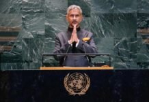 P4M शिखर सम्मेलन में जयशंकर बोले- अंतरराष्ट्रीय सहयोग को मजबूत करना जरूरी