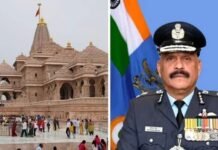 राम मंदिर के नए CEO का काम क्या होगा? चढ़ावे की गिनती से लेकर प्रबंधन तक जानें पूरी जिम्मेदारी News Desk