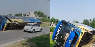 मथुरा-वृंदावन से लौटते वक्त पलटी मुख्यमंत्री तीर्थ यात्रा की बस, मचा हड़कंप News Desk