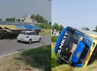 मथुरा-वृंदावन से लौटते वक्त पलटी मुख्यमंत्री तीर्थ यात्रा की बस, मचा हड़कंप News Desk