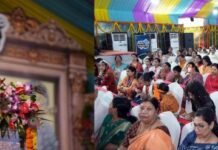 ‘कष्टों से घबराना नहीं, मुस्कुराते हुए आगे बढ़ना’, CM मोहन यादव ने सुनाया श्रीकृष्ण का संदेश News Desk