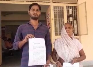 Mathura: पहले घर पर फायरिंग, अब बेटों पर मुकदमा, विधवा मां ने एसएसपी से लगाई न्याय की गुहार