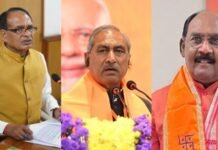 MP के नेताओं पर BJP का भरोसा बरकरार, अब किसान मोर्चे से जुड़ी अहम जिम्मेदारी लाल सिंह आर्य के पास News Desk