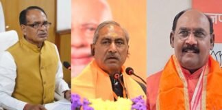 MP के नेताओं पर BJP का भरोसा बरकरार, अब किसान मोर्चे से जुड़ी अहम जिम्मेदारी लाल सिंह आर्य के पास News Desk