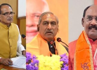 MP के नेताओं पर BJP का भरोसा बरकरार, अब किसान मोर्चे से जुड़ी अहम जिम्मेदारी लाल सिंह आर्य के पास News Desk