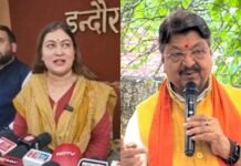 राहुल गांधी के दौरे से पहले गरमाई इंदौर की सियासत, रागिनी नायक का विजयवर्गीय पर निशाना News Desk