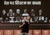 छात्र बनाम सिस्टम की बहस, ‘छात्रों की गूंज’ में राहुल गांधी ने सरकार पर साधा निशाना