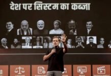 छात्र बनाम सिस्टम की बहस, ‘छात्रों की गूंज’ में राहुल गांधी ने सरकार पर साधा निशाना