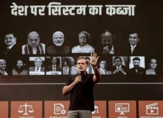 छात्र बनाम सिस्टम की बहस, ‘छात्रों की गूंज’ में राहुल गांधी ने सरकार पर साधा निशाना