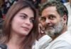 राहुल गांधी से शादी की इच्छा लेकर इंदौर पहुंची युवती, कार्यक्रम में दिया बयान