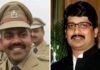 राजा भैया के लिए बड़ी खबर, जियाउल हक केस में CBI की क्लोजर रिपोर्ट मंजूर