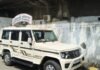 UP: सहारनपुर में महिला जेई से छेड़छाड़ और जबरन शराब पिलाने की कोशिश का आरोप, मुकदमा दर्ज