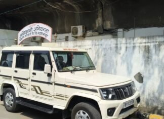 UP: सहारनपुर में महिला जेई से छेड़छाड़ और जबरन शराब पिलाने की कोशिश का आरोप, मुकदमा दर्ज