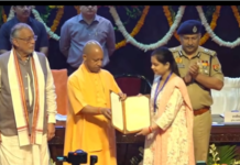 UP: 912 चयनित अभ्यर्थियों को मिले नियुक्ति पत्र, पुलिस विभाग में शुरू हुई नई जिम्मेदारी