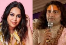 जौहर पर स्वरा भास्कर की टिप्पणी से मचा बवाल, अनिरुद्धाचार्य ने जताई नाराजगी News Desk