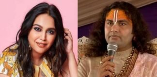 जौहर पर स्वरा भास्कर की टिप्पणी से मचा बवाल, अनिरुद्धाचार्य ने जताई नाराजगी News Desk