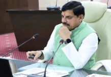 मुख्यमंत्री मोहन यादव का बड़ा बयान, जनविश्वास पोर्टल अभियान के लिए होगा लाभकारी News Desk