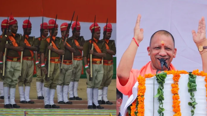 UP-POLICE-CONSTABLE.webp.webp
