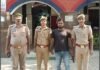 आजमगढ़ में गैंगस्टर एक्ट का वांछित गिरफ्तार, चोरी-नकबजनी और वाहन चोरी के मामलों में था आरोपी